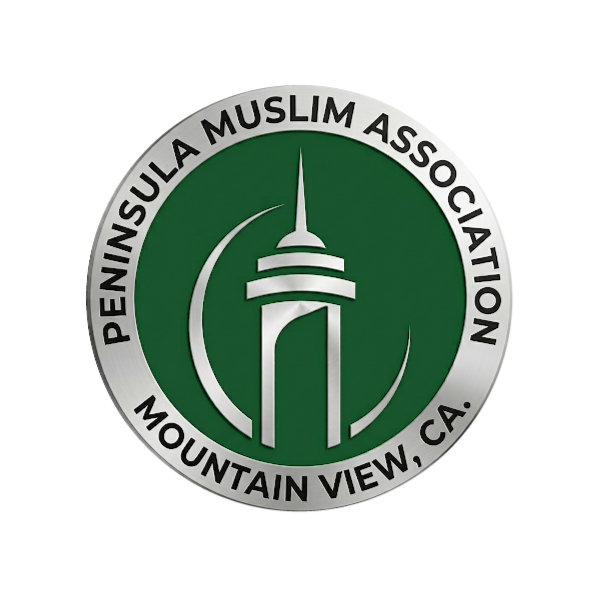 Peninsula Muslim Association of Mountain View Logo